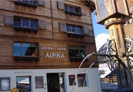 Familienhotel Alpina Бріґельс Екстер'єр фото